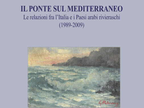 copertina_ponte_sul_mediterraneo.jpg