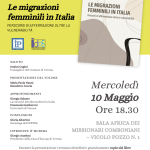 Presentazione del libro "Le migrazioni femminili in Italia. Percorsi di affermazione oltre le vulnerabilità"
